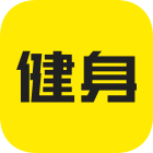 當貝健身